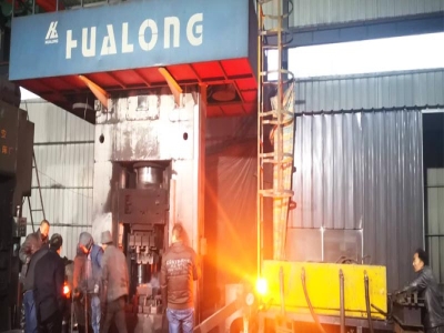 鍛造壓力機(jī)打擊能量不足可能導(dǎo)致的后果及解決方案