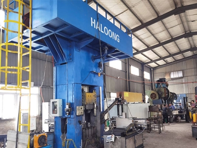 鍛件輕量化借助伺服壓力機(jī)技術(shù)贏得市場競爭