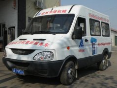 數(shù)控壓力機(jī)售后服務(wù)保障、請(qǐng)放心選購(gòu)