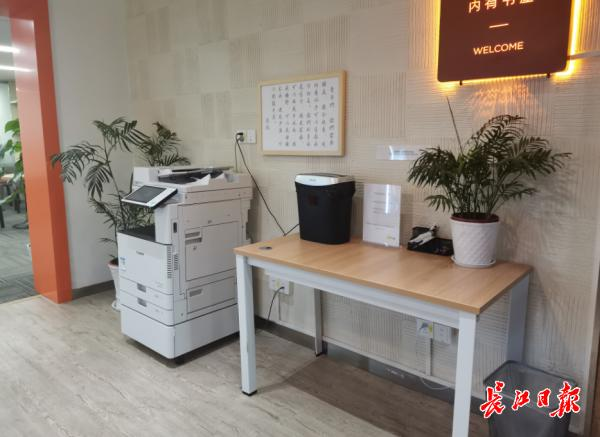 共享辦公在武漢 千元工位與高端辦公設備的租賃新浪潮